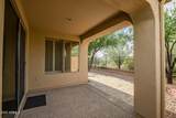 41628 Cedar Chase Road - Photo 33