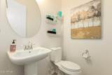 41626 Harvest Moon Drive - Photo 19