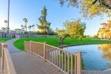 7970 Camelback Road - Photo 31