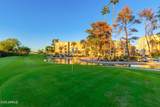 7970 Camelback Road - Photo 33
