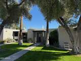 16819 Gunsight Drive - Photo 3