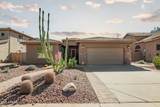 11441 Sonrisa Avenue - Photo 1