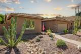 11441 Sonrisa Avenue - Photo 3