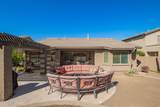11441 Sonrisa Avenue - Photo 34