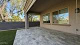 4536 Walter Way - Photo 50
