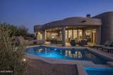 10448 Skinner Drive - Photo 22