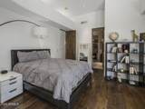 10448 Skinner Drive - Photo 45