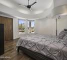 10448 Skinner Drive - Photo 46