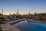 10448 Skinner Drive - Photo 64