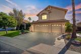 3447 Glenhaven Drive - Photo 1