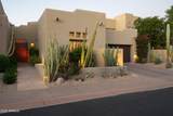 6711 Camelback Road - Photo 1
