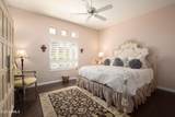 6711 Camelback Road - Photo 15