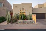 6711 Camelback Road - Photo 2