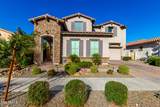 22630 Lawndale Place - Photo 1