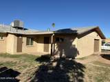 1013 Frito Avenue - Photo 3