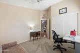 8360 Stella Way - Photo 19