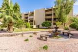 7625 Camelback Road - Photo 31