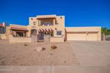 536 Casa Grande Lakes Boulevard - Photo 1
