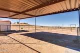 4 Mustang Trail - Photo 97