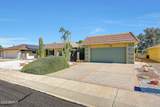 17427 Lindgren Avenue - Photo 1