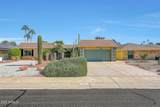 17427 Lindgren Avenue - Photo 6