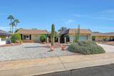 17427 Lindgren Avenue - Photo 7