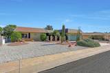 17427 Lindgren Avenue - Photo 8