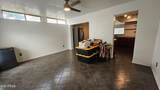 948 Cherry Street - Photo 12