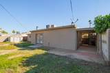 1126 74TH Street - Photo 21