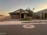 15771 Soft Wind Drive - Photo 1