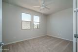 15771 Soft Wind Drive - Photo 16