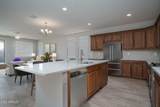 15771 Soft Wind Drive - Photo 4