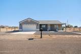 4015 Kioha Drive - Photo 1