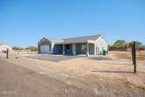 4015 Kioha Drive - Photo 2