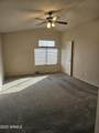 16564 Melvin Street - Photo 23