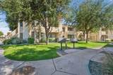 7575 Indian Bend Road - Photo 26