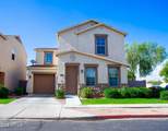 6606 Polk Street - Photo 1