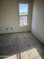 6606 Polk Street - Photo 22