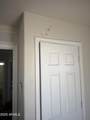 6606 Polk Street - Photo 24