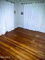 110 Arizona Street - Photo 10