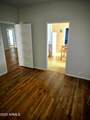 110 Arizona Street - Photo 17