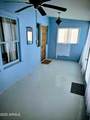 110 Arizona Street - Photo 25