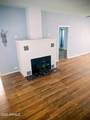 110 Arizona Street - Photo 8