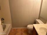 3491 Arizona Avenue - Photo 9