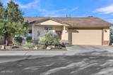 1400 Eagle View Drive - Photo 1