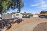 2914 Cactus Road - Photo 2
