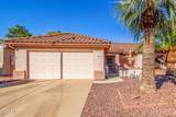16274 Desert Canyon Drive - Photo 2