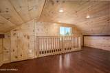 1652 Montezuma Heights Road - Photo 22