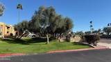 8500 Indian School Road - Photo 22