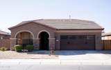 16062 Tohono Drive - Photo 1